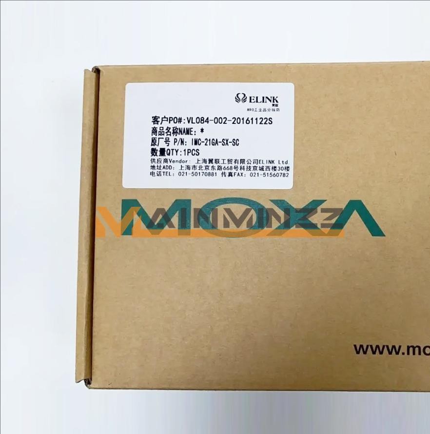 1PCS New MOXA IMC-21GA-SX-SC Gigabit Multimode Transceiver SC Interface