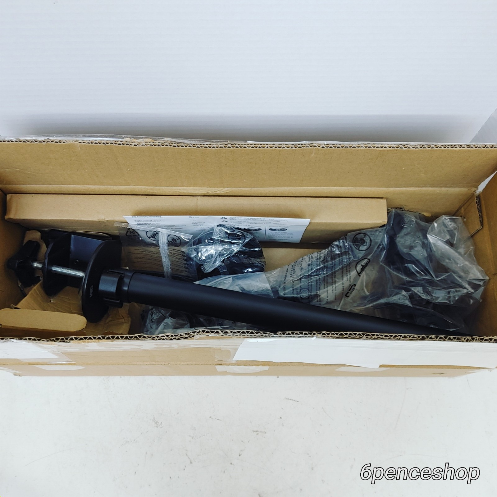3M™ MM200B Dual Monitor Mount 24"H x 33"W x 5"D Black