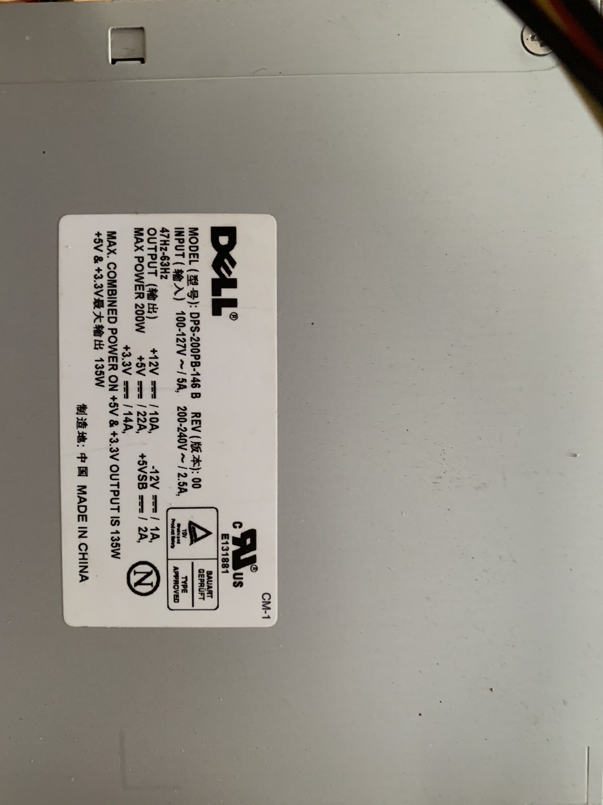 Genuine Dell DPS-200PB-146B Ps 200w Atx Dl