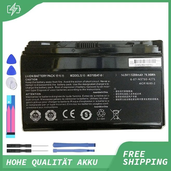 14.8V 76.96wh W370BAT-8 Battery for Clevo W350ET W350ETQ W370SS Gigabyte P2742 P27G