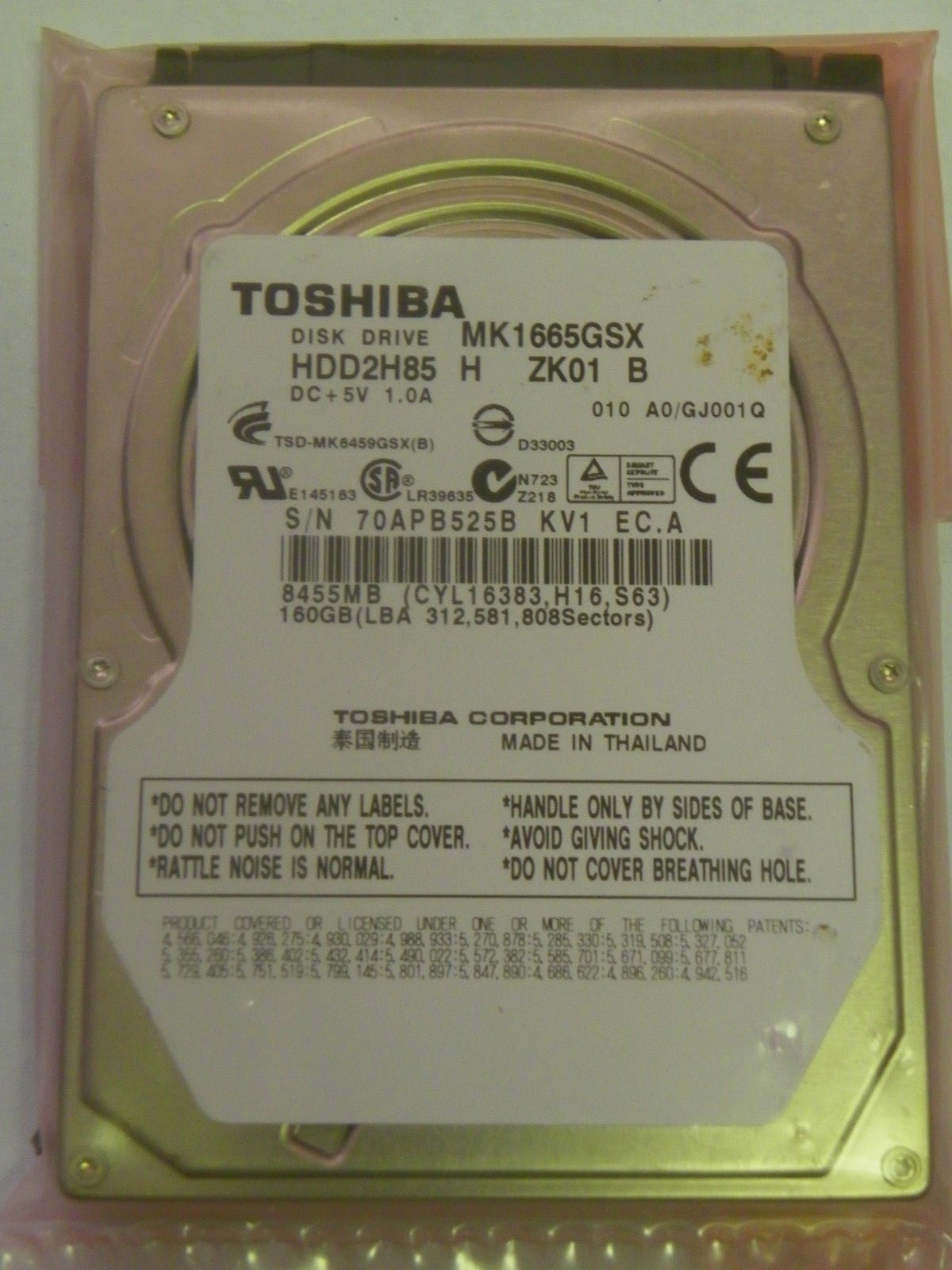 Toshiba MK1665GSX (HDD2H85 H ZK01 B) 010 A0/GJ001Q 160GB 2.5" SATA Hard Drive