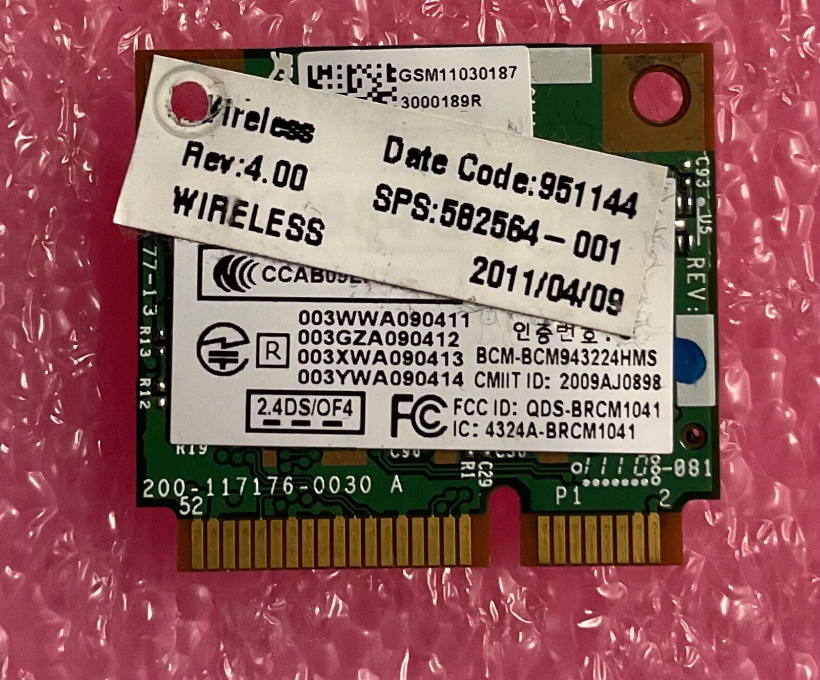 OEM HP 582564-001 802.11a/b/g/n Half PCIE BCM943224HMS WMIB-275N BCM4324 -Tested