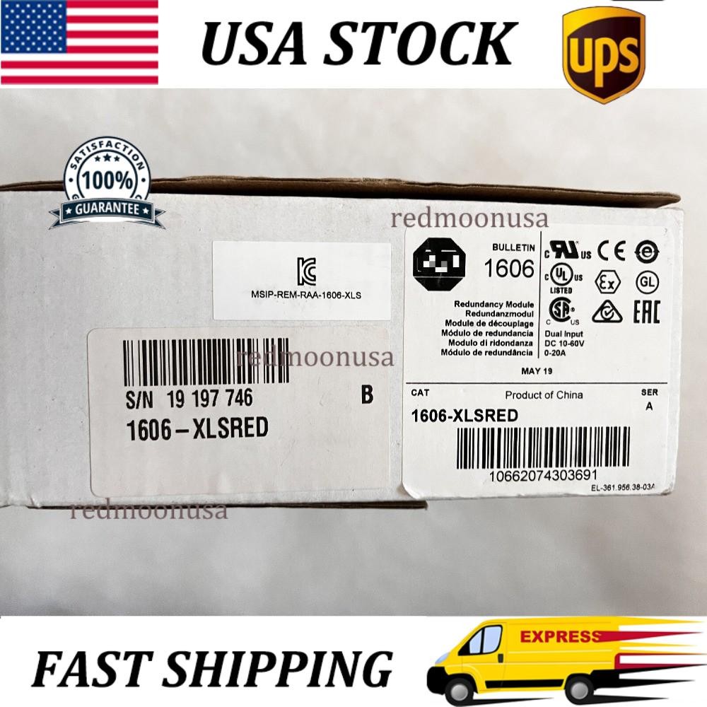 NEW Allen-Bradley 1606-XLSRED Module In Stock 1606XLSRED