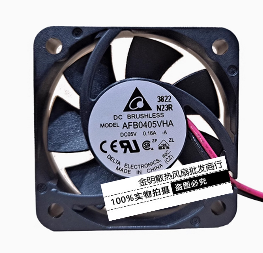 1PCS Delta 4010 4CM AFB0405VHA 5V 0.16A DC Silent High-Airflow Cooling Fan