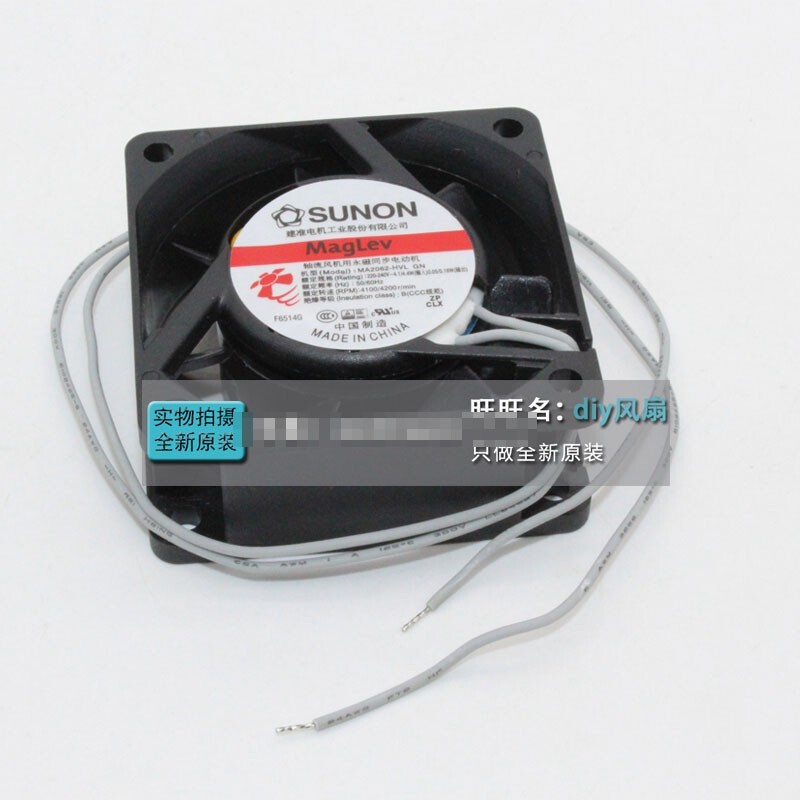 SUNON MA2062-HVL.GN 6025 AC220V 6cm high-volume cooling fan