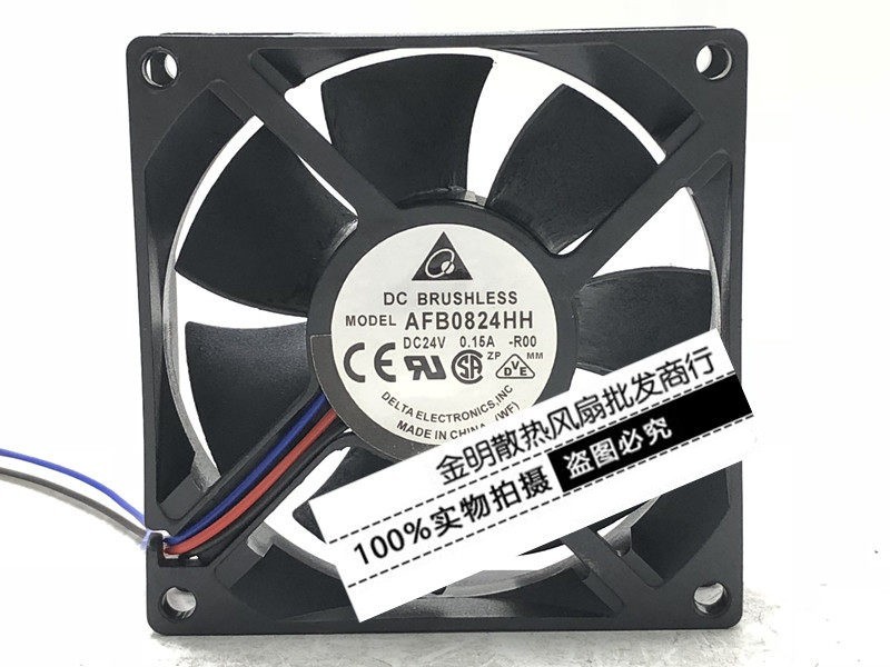 1PCS Delta 8025 AFB0824HH 24V Chassis Power Supply Inverter Cooling Fan