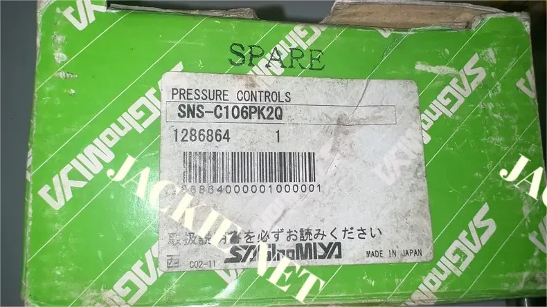 1PCS NEW SNS-C106PK2Q