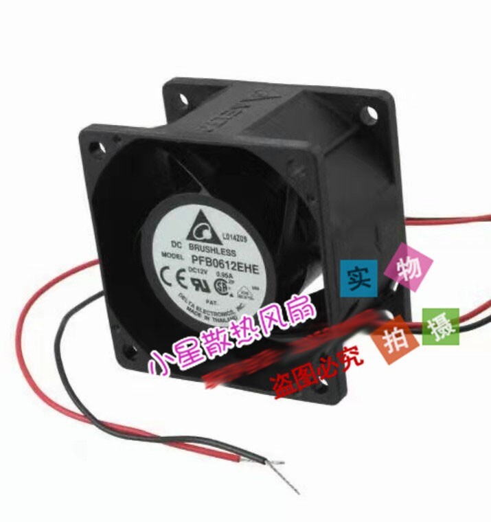 Delta 6038 PFB0612EHE 12V 0.95A 6CM chassis power supply large air volume coolin