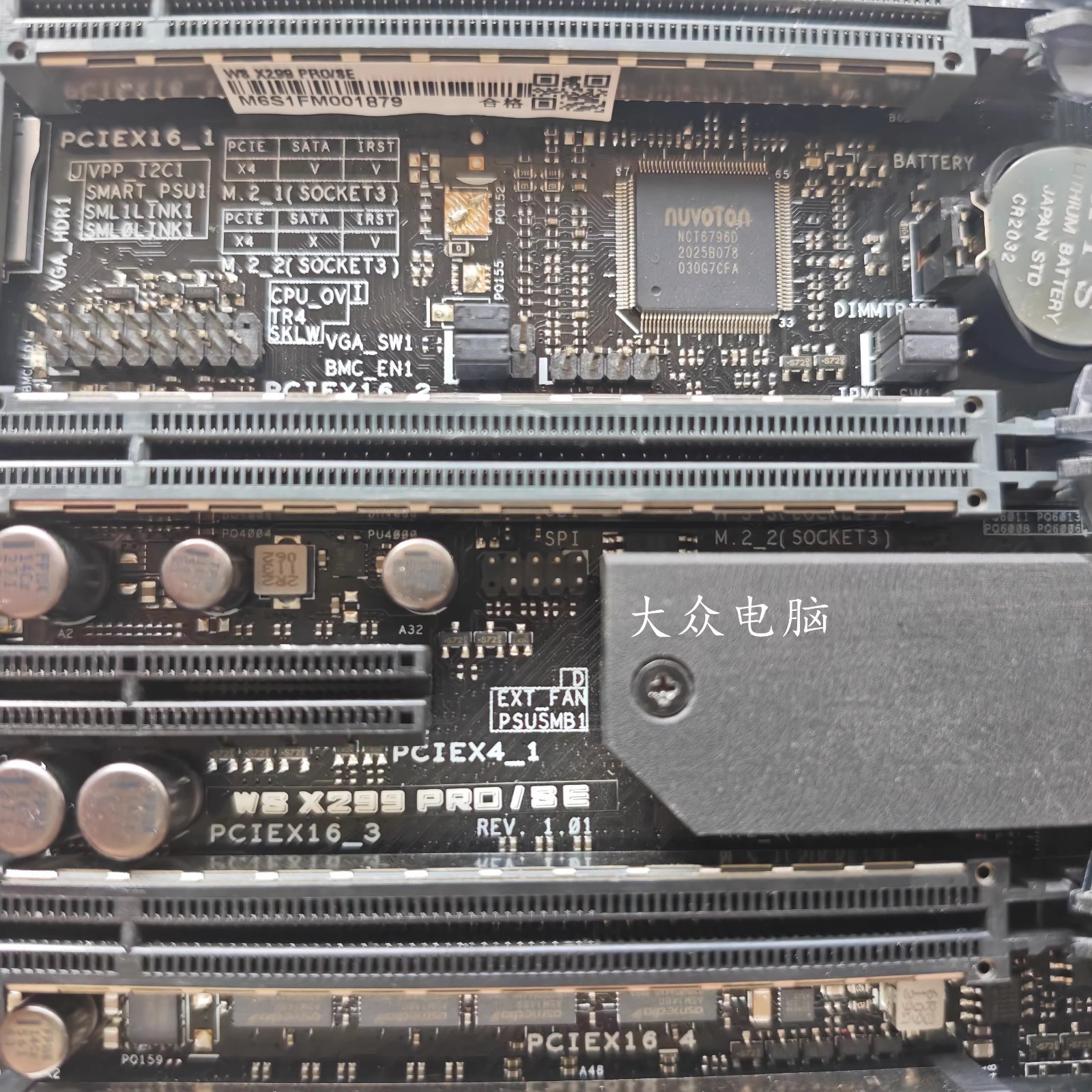 ASUS WS X299 PRO/SE Workstation Motherboard