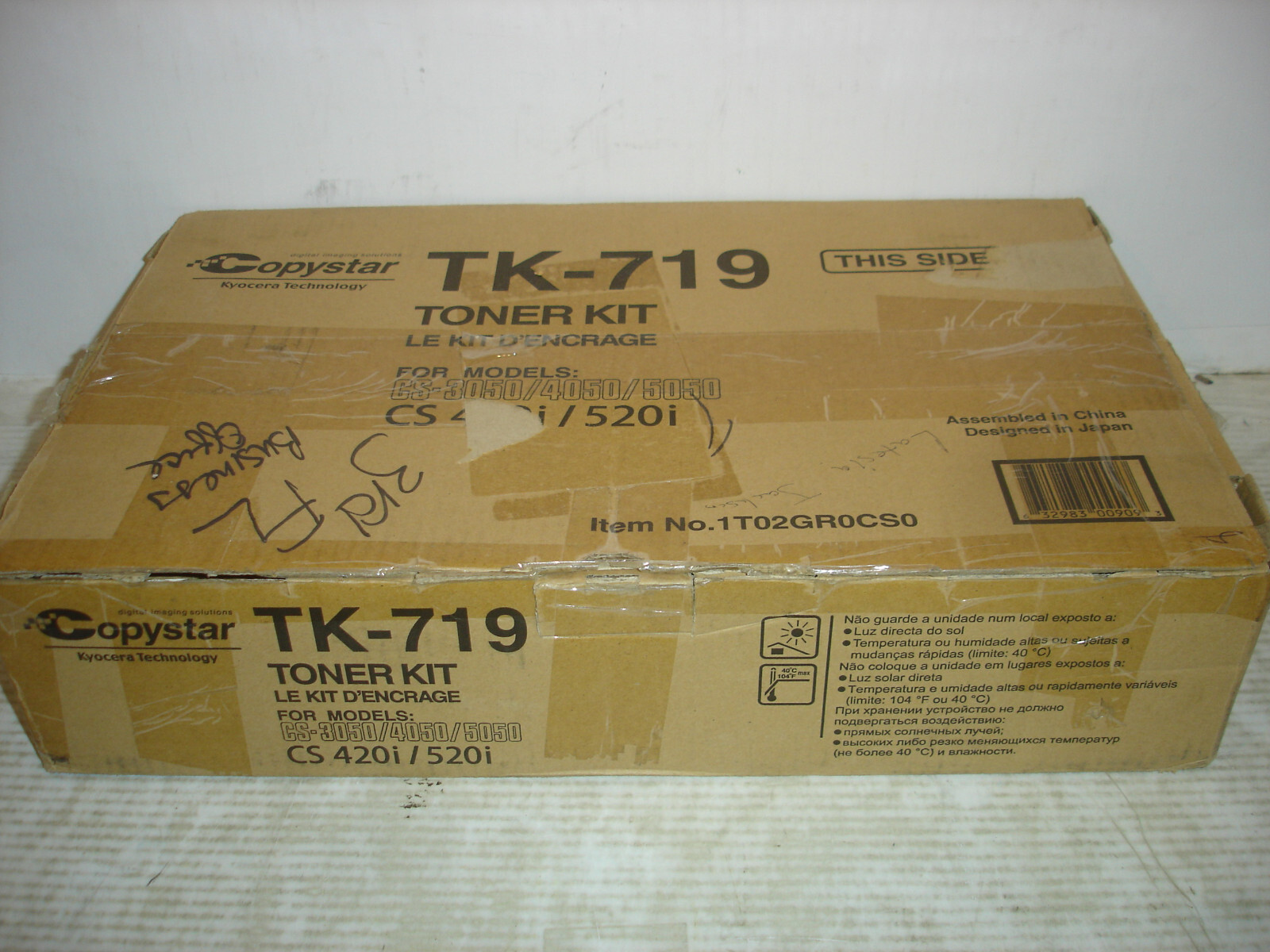 CopyStar CS-3050/4050/5050 Series TK-719 Black Toner Kit 1T02GR0CS0 