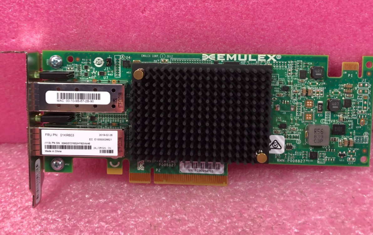 Strong-IT  IBM 01KR603 Emulex VFA5.2 2x10GbE SFP+ PCIe Adapter