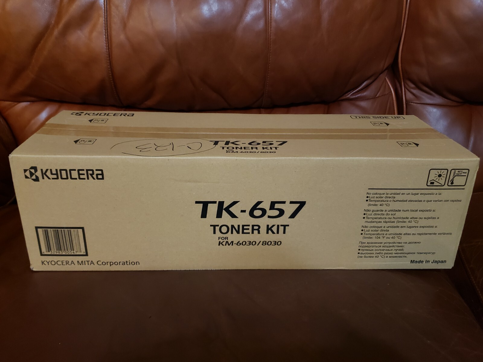 Kyocera TK-657 Black High Yield Toner Kit for KM-6030/8030 (NEW SEALED)