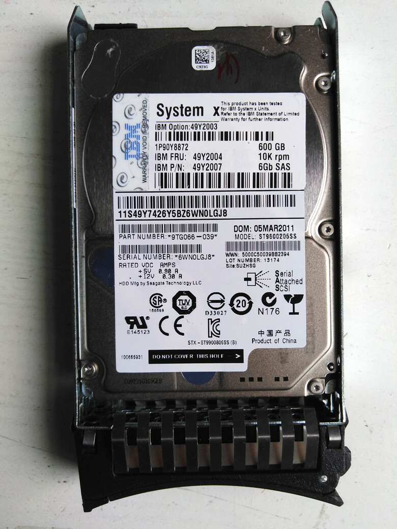 49Y2003 49Y2004 49Y2007 IBM 600GB 10K RPM 6Gb/s 64MB 2.5" SAS HS HARD DRIVE