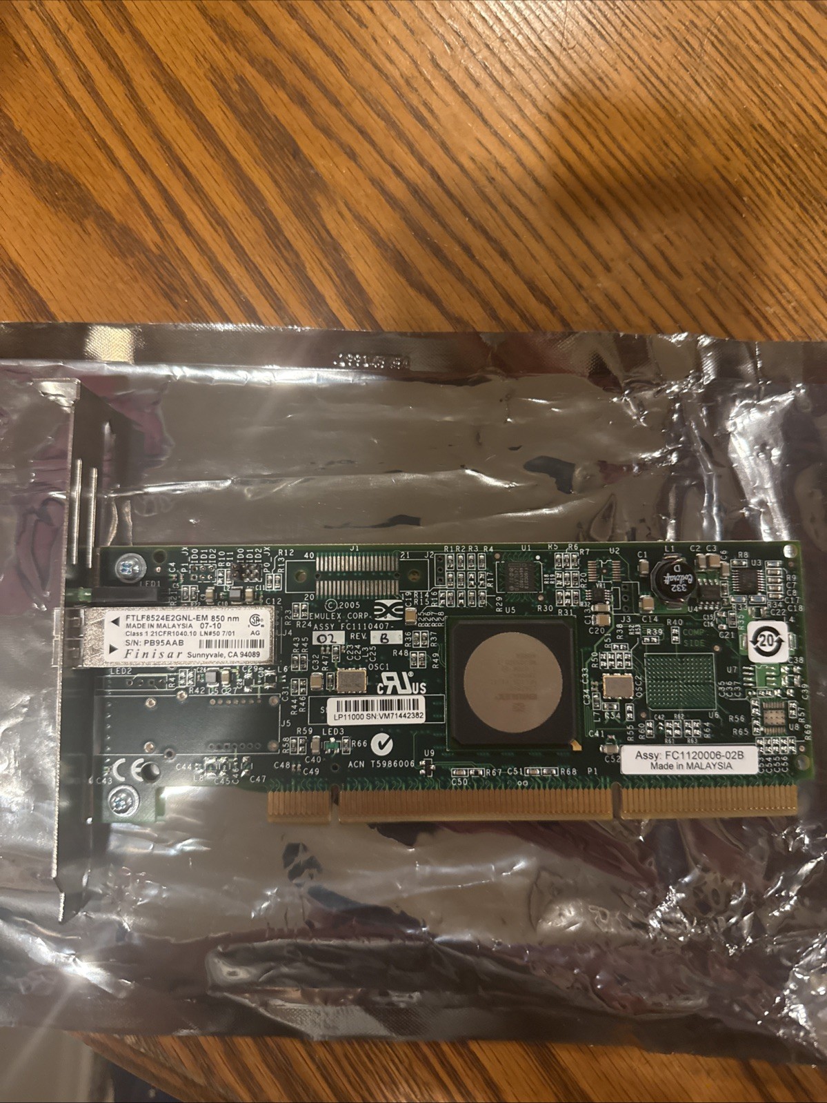 IBM 03N5014 Fibre Channel HBA Adapter 4Gbps PCI-X LP11000 Single Port