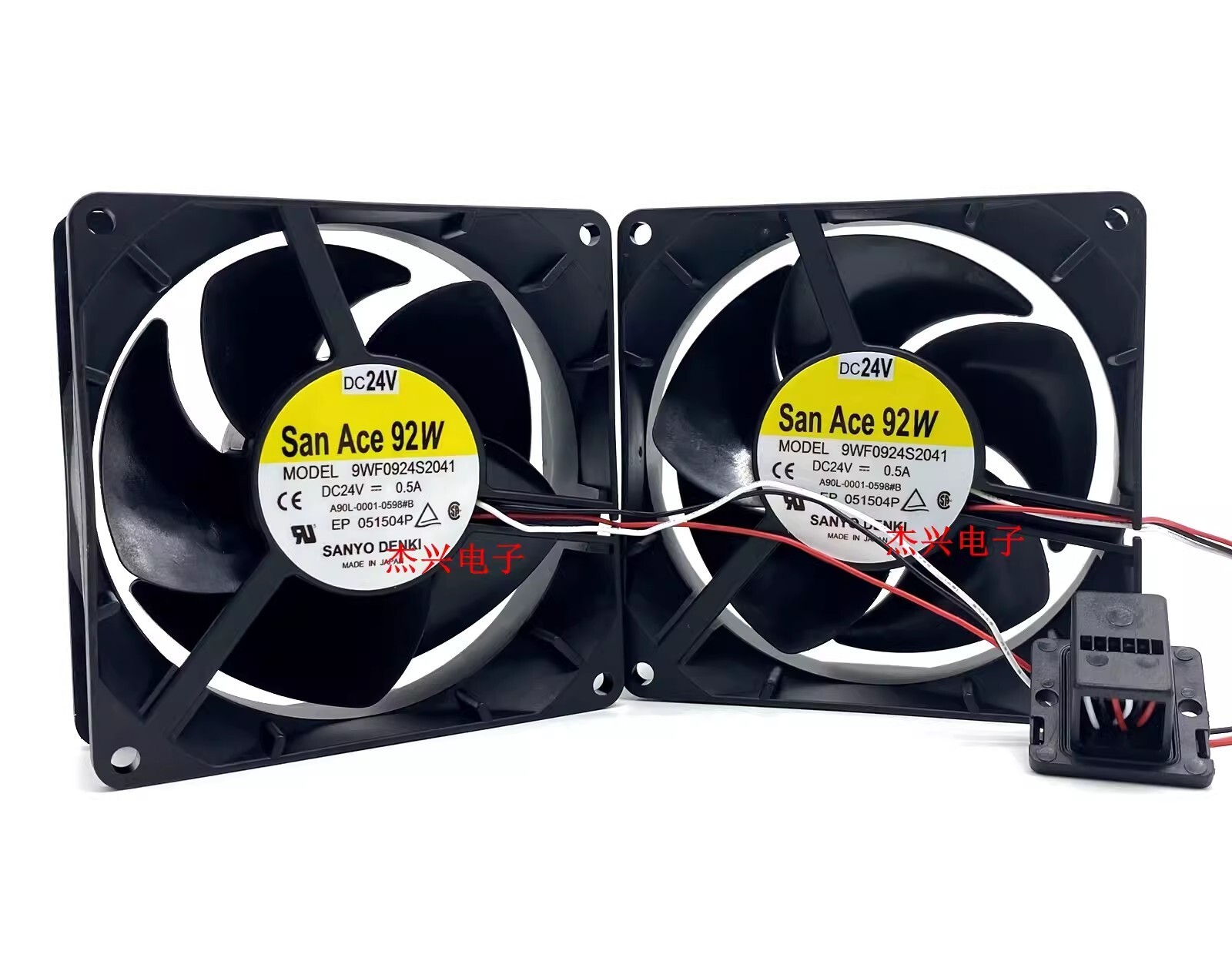 Sanyo 9WF0924S2041 DC24V 0.5A 92*92*32MM Cooling Fan