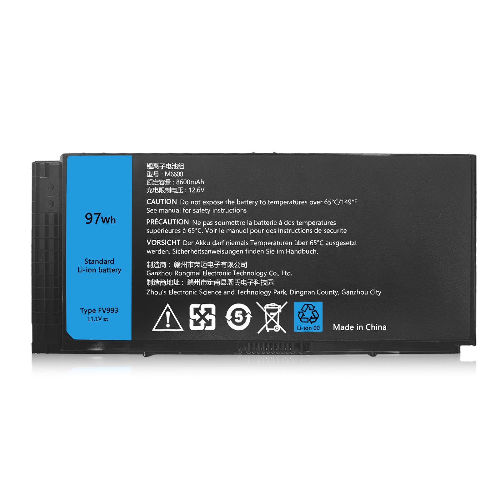 Lot M6600 Battery for Dell Precision M4600 M4700 M4800 M6700 M6800 Type FV993