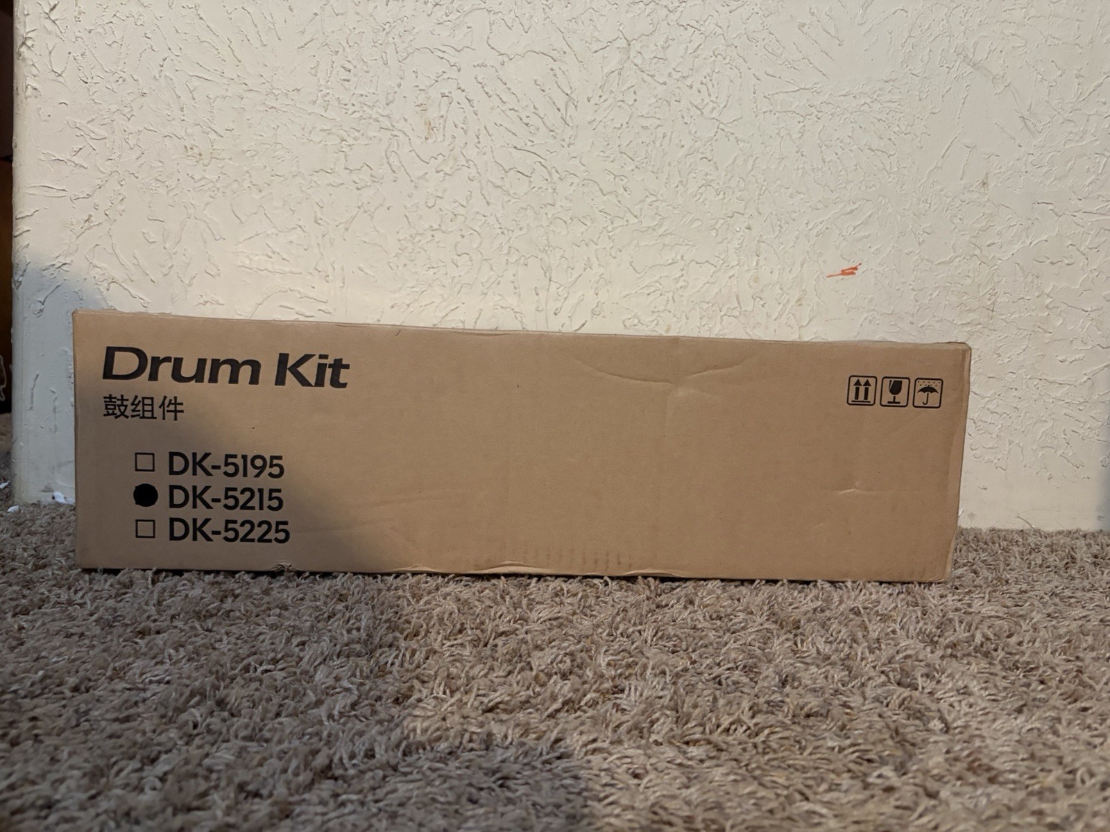 Kyocera DK-5215 Drum Kit [302R693023]