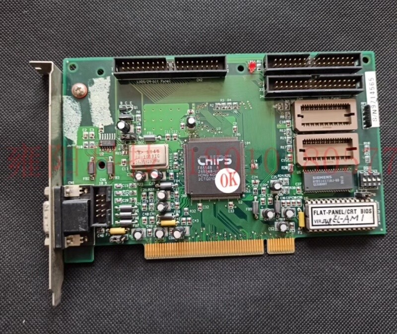 CY-02A FLAT-PANEL/CR Graphics Card