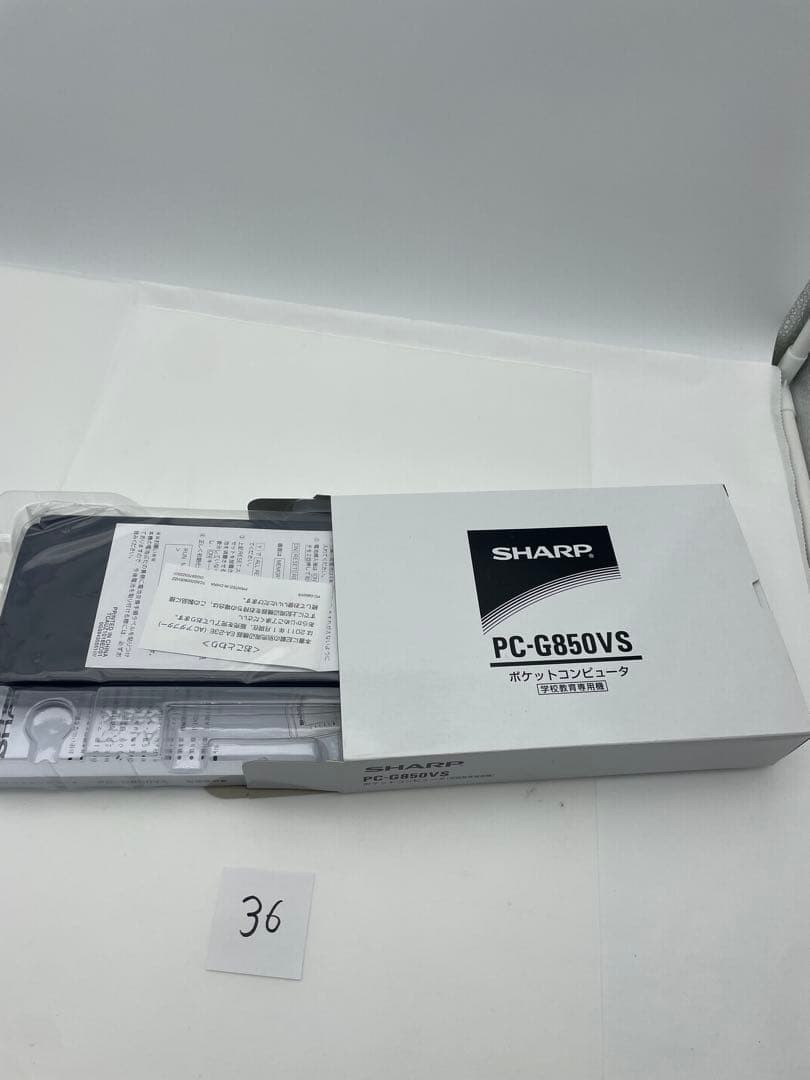 Sharp PC-G850VS Pocket Computer Vintage Calculator Japan new