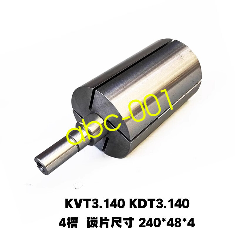 1pcs FOR BECKER vacuum pump rotor KVT3.140/KDT3.140 4-slots