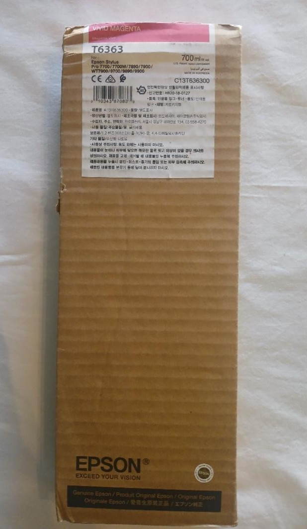 2023 New Genuine EPSON T6363 Vivid Magenta Ink 700ml For 7890/7900/9890/9900