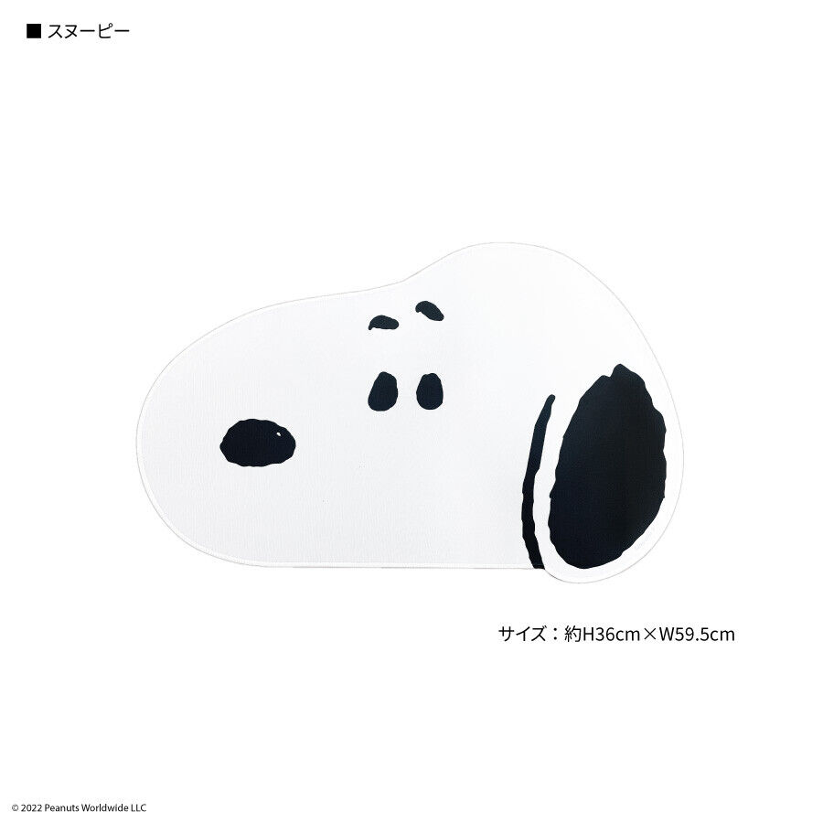 Peanuts Snoopy Die Cut PC Desk Mat Mouse Pad Gourmandise Kawaii from Japan New