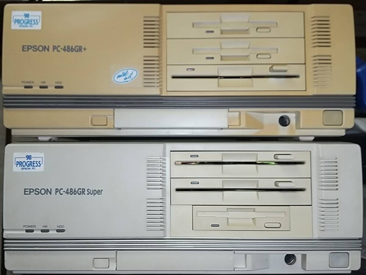 EPSON PC-486GR Super5 486DX2 50MHz and PC-486GR+3 486DX4 75MHz Bundle Cleaned