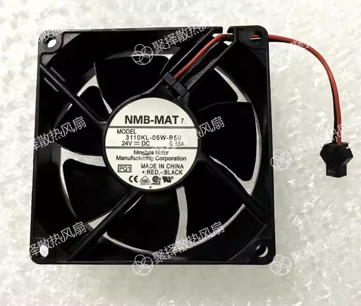 NMB 3110KL-05W-B50 8025 DC24V 0.15A 8CM 2-Pin Inverter Cooling Fan