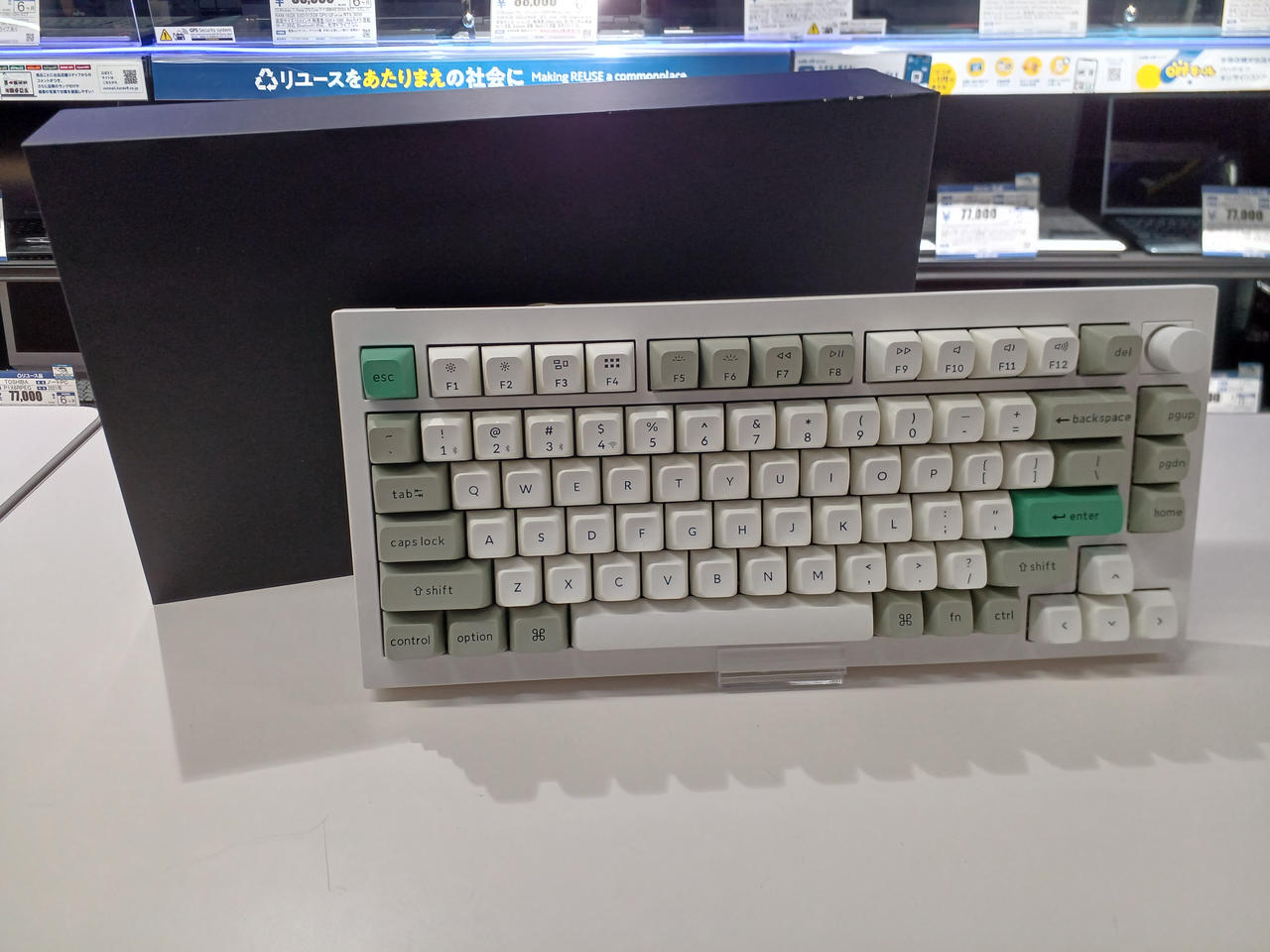 Keychron Q1 Max Wireless Mechanical Keyboard Good Condition Used