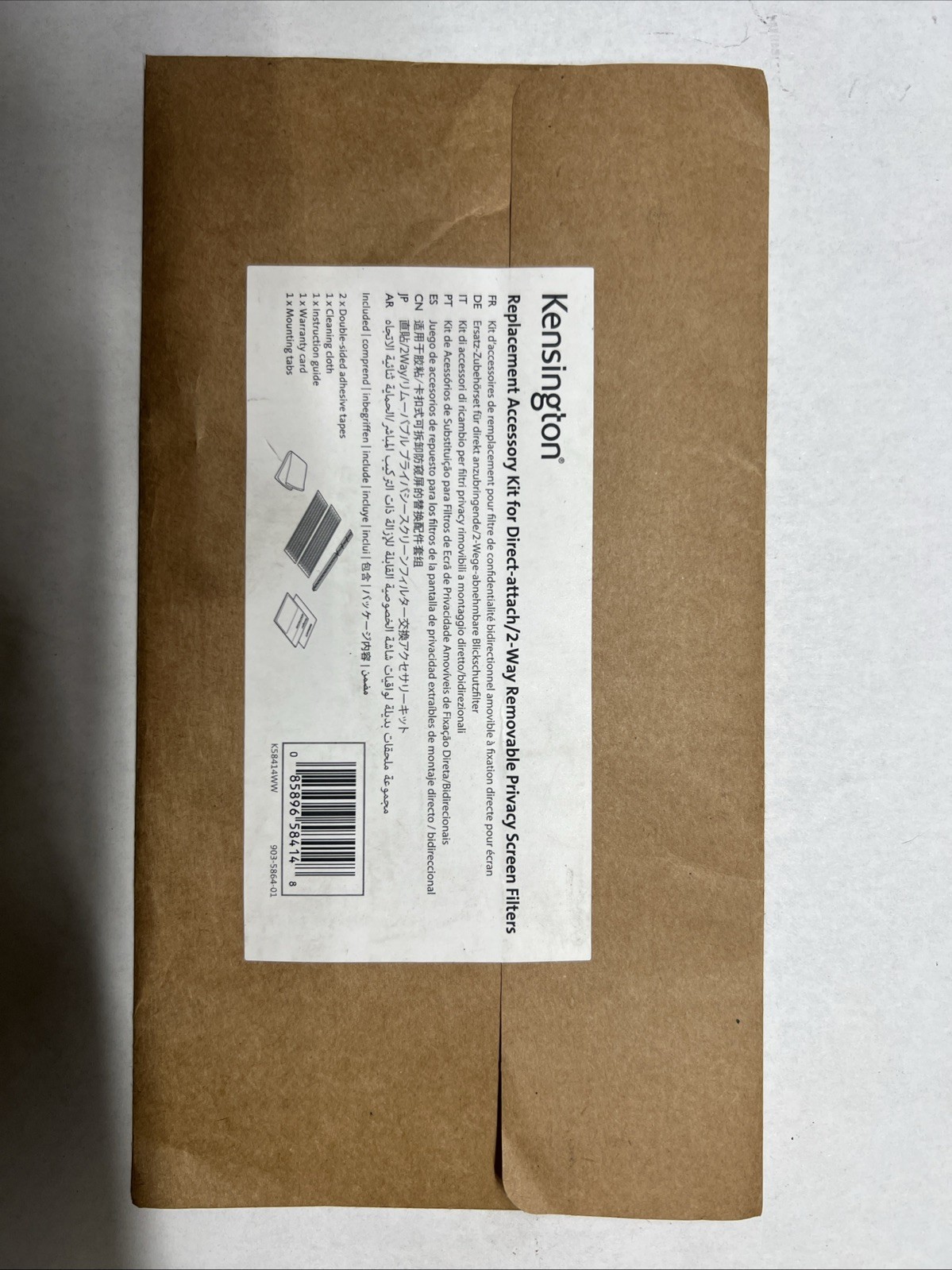 Kensington Replacement Accessory Kit for Privacy Screen (k58414ww)