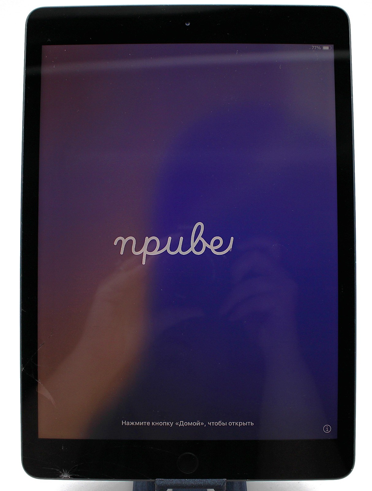 Apple iPad 8 (2020) 32GB Wifi Space Gray MYL92LL/A PC1248066