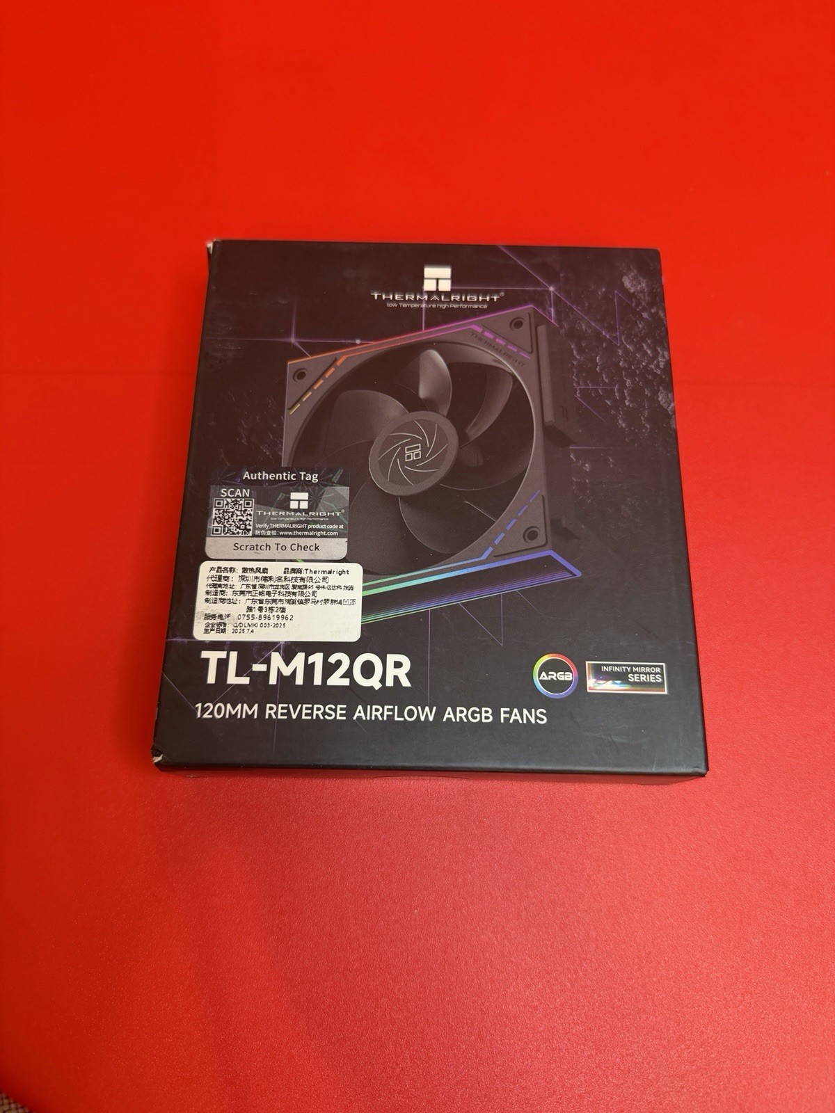 Thermalright TL-M12QR 120mm ARGB Case Fans, 1500RPM