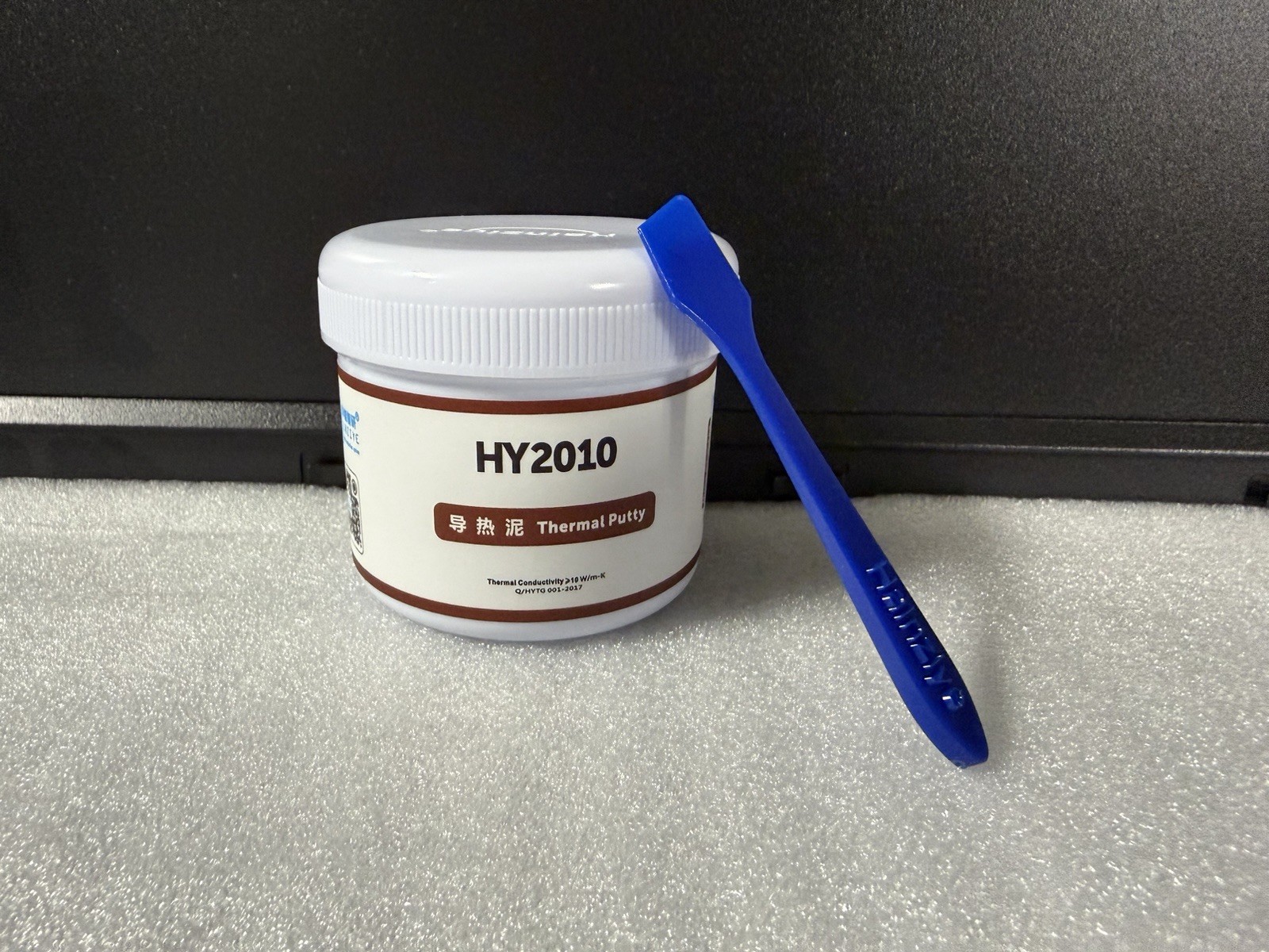 Halnziye HY-2610 High Performance Thermal Putty 100G