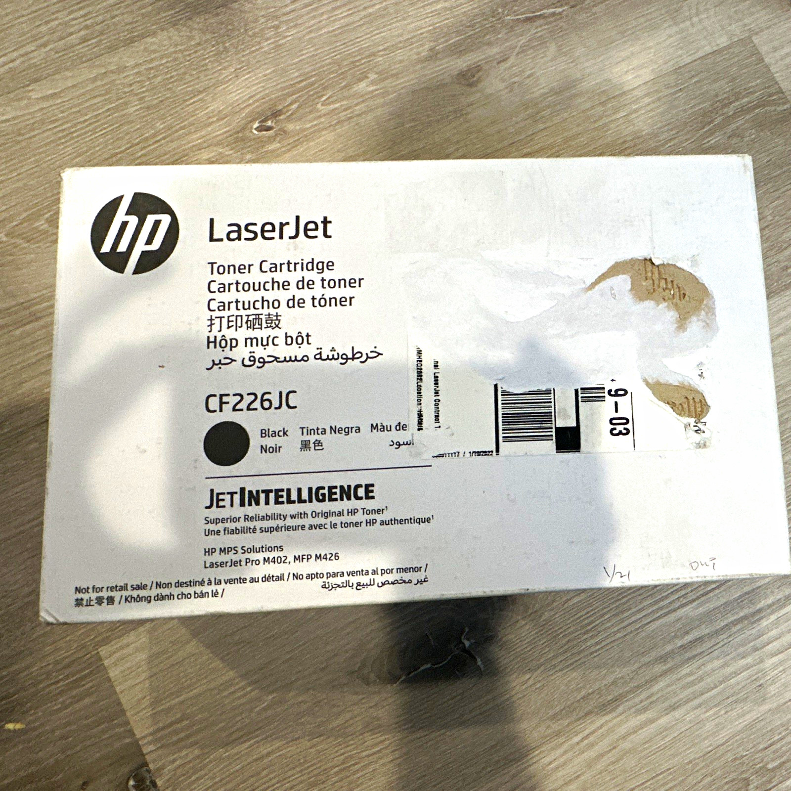 HP Genuine CF226JC Black Laser Toner Cartridge for LaserJet M402 M426