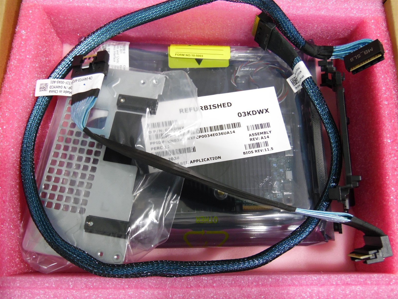 DELL POWEREDGE R7525 16BAY SERVER H755 PERC RAID 3KDWX 51P7W BACKPLANE CABLE KIT