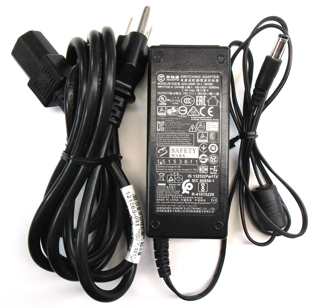 Honoto AC Adapter Power Supply for HP Monitor ADS-40NP-19-1 19030E 19V 1.58A 30W