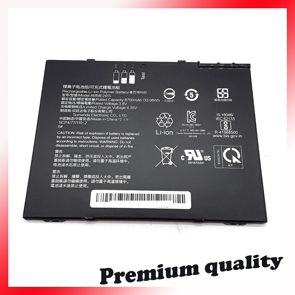 AMME2415 Battery For Zebra ET50 Series 1ICP4/77/110-2 3.8V 8700mAh 33.06W