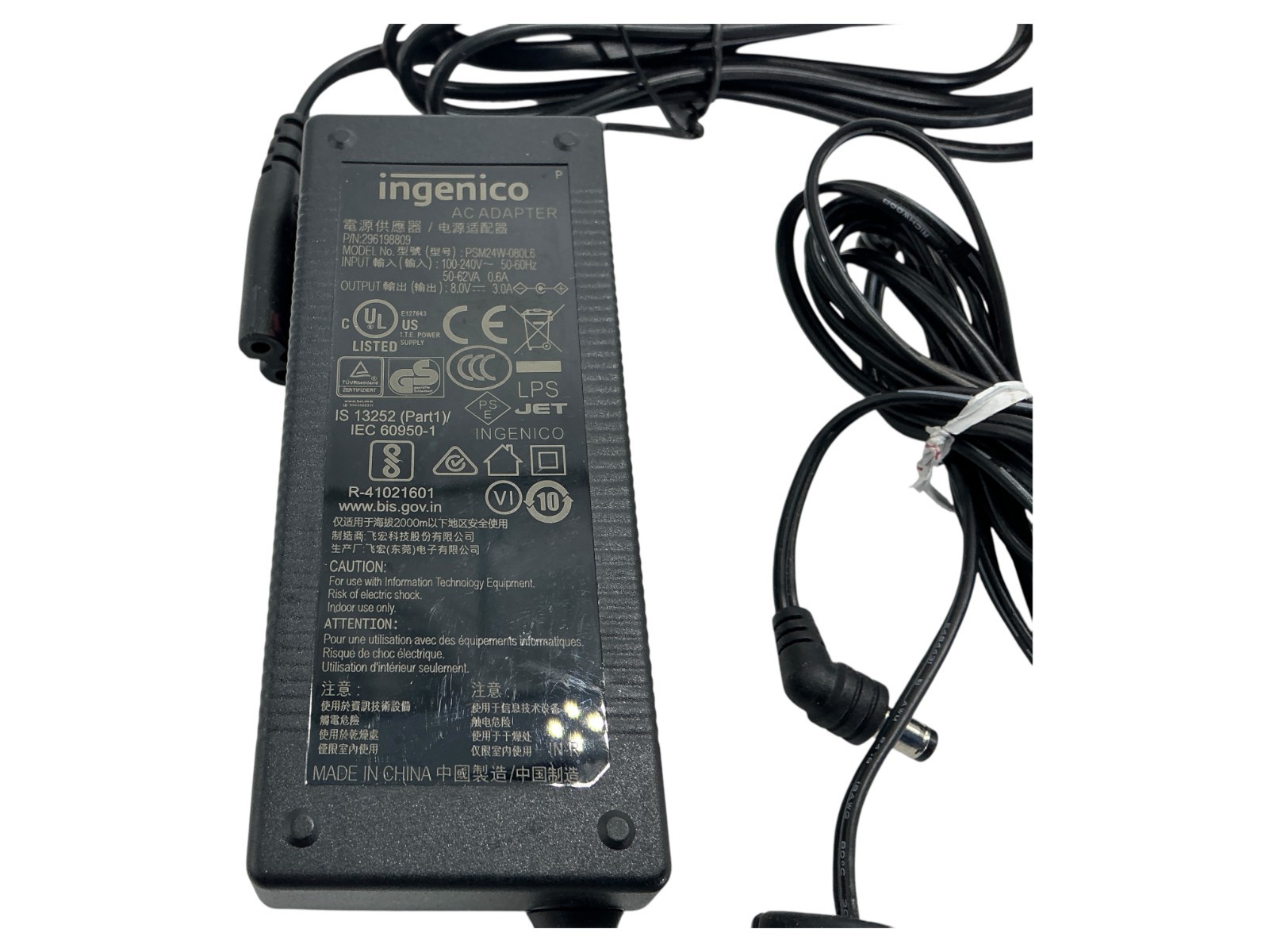 Ingenico ISC480 Payment Terminal AC Adapter 24W 8V 3A PSM24W-080L6 Genuine OEM