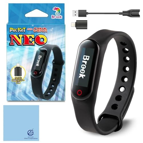 Brook Pocket Auto Catch NEO Plus 2026 ver. for Pokémon GO. Official Type-C