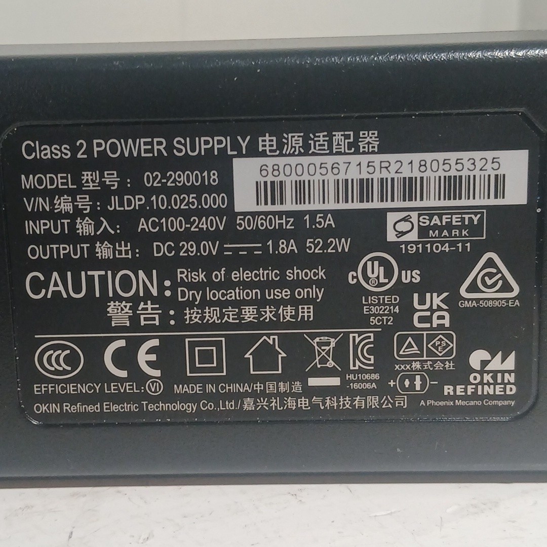 Okin 02-290018 Lift Chair  Power Supply DC Adapter 29V  02-290018. - BOX S - 
