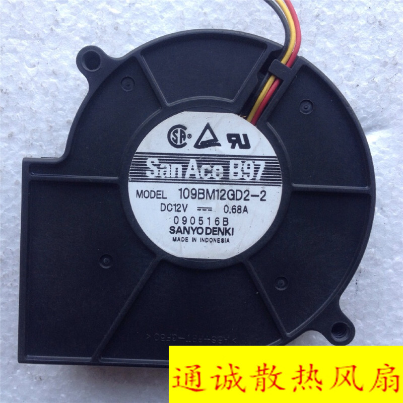 San Ace B97 109BM12GD2-2 12V 0.68A 9733 9CM Turbo Blower Fan