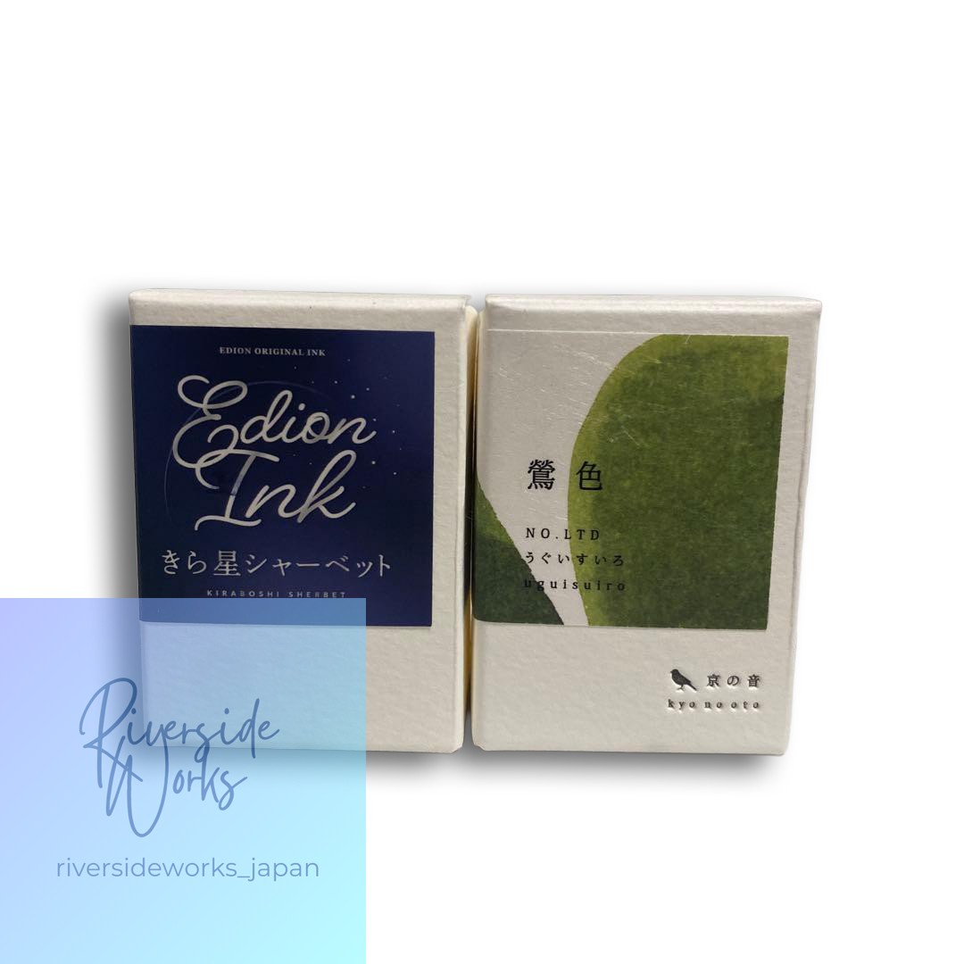 Ink 40ml Bottle x2 Colors Set