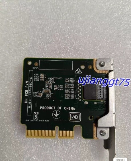 P13788-B21 HPE MicroSvr Gen10+ Enablement Remote Management ILO Card ILO5 P13854