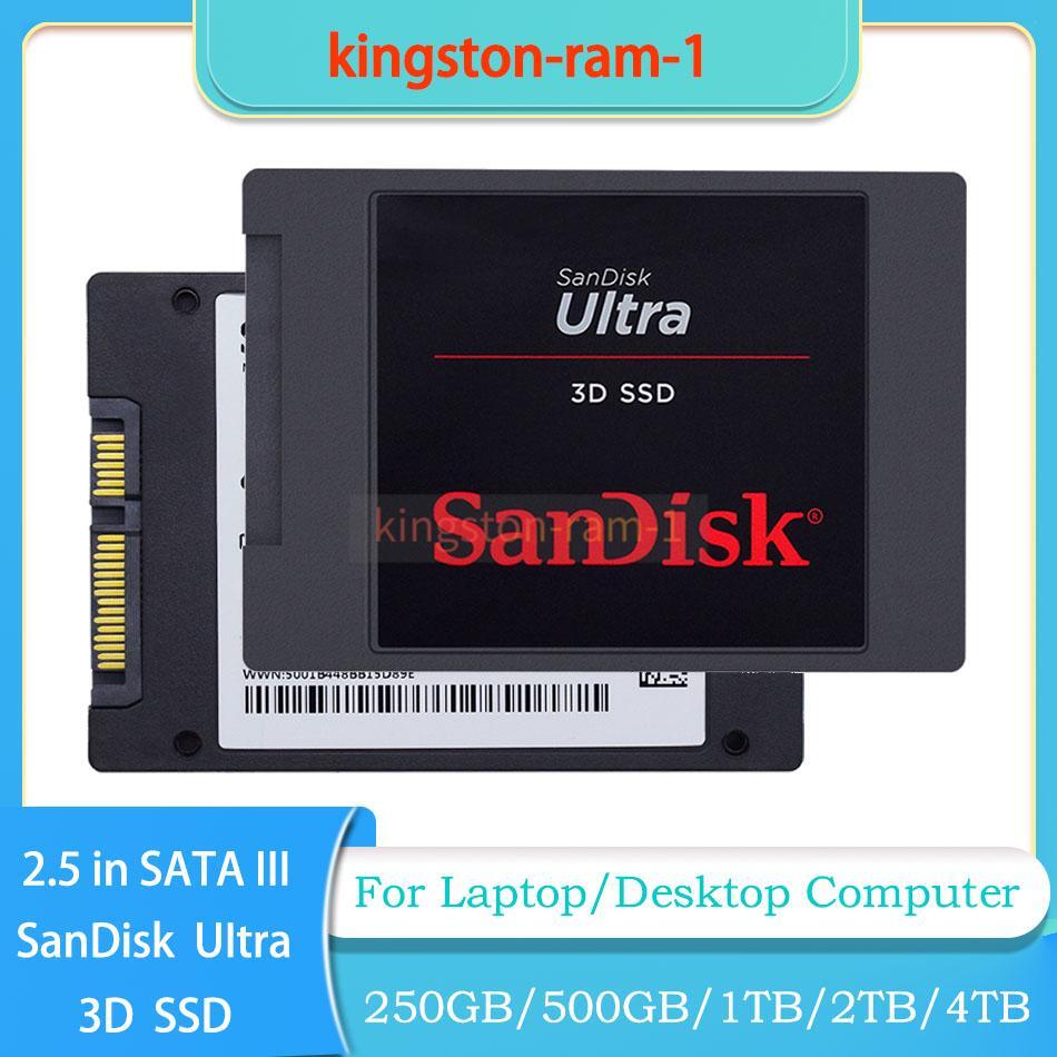 Sandisk 2.5 inch 4TB/2TB/1TB/250GB/500GB ULTRA 3D SSD SATA III for Laptop lot