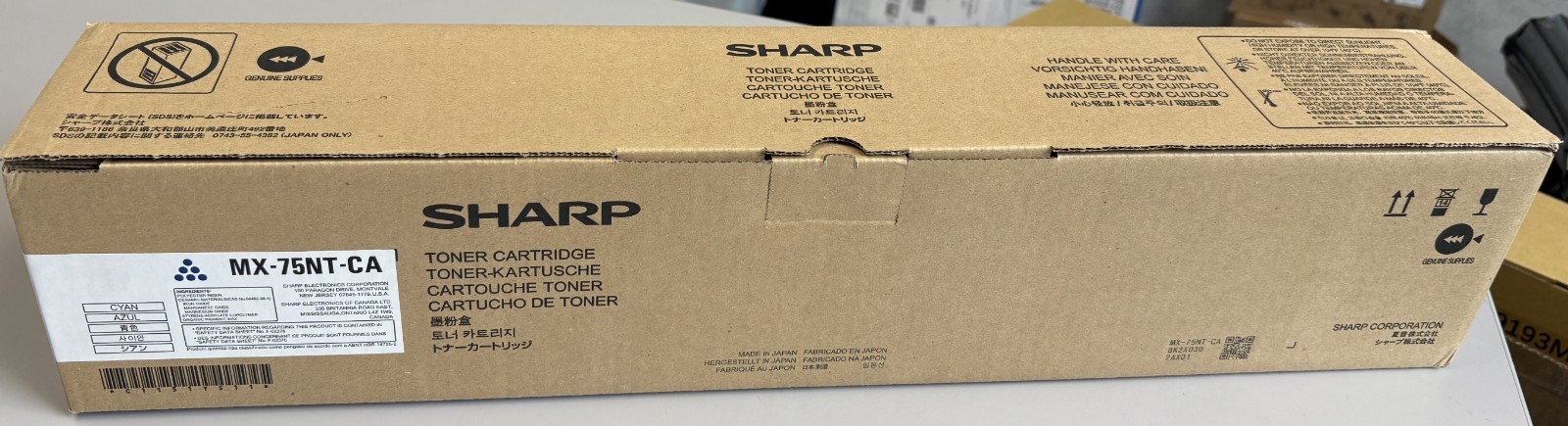 Sharp Genuine MX75NT Cyan Toner MX-75NT-CA OEM Original MX 6500 7090 8090