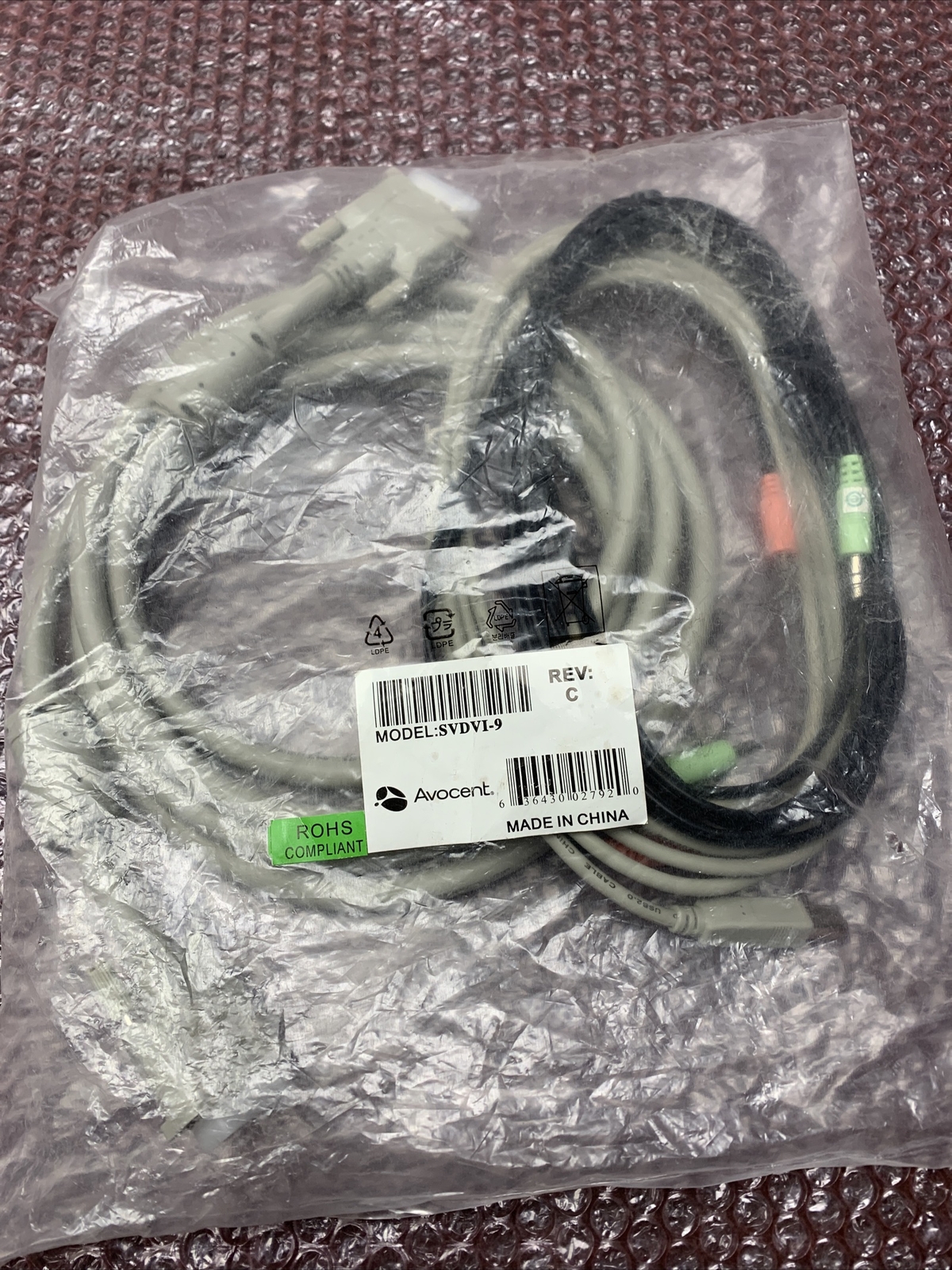 Avocent 9' DVI USB audio cable kit for SwitchView MM1/MM2 SVDVI-9
