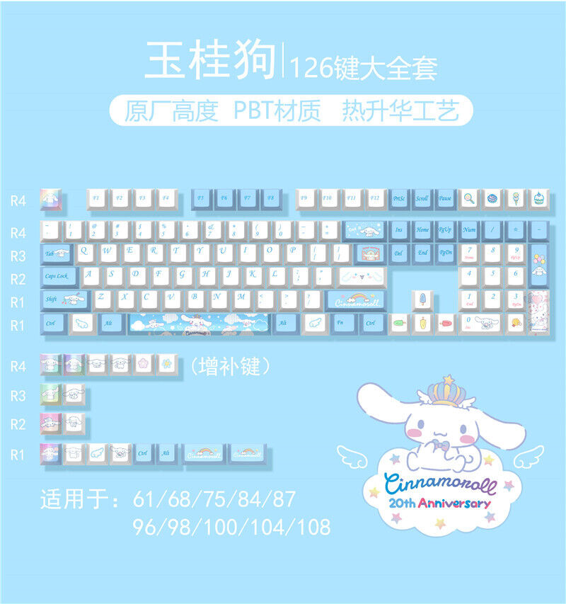Cartoon Cute Cinnamoroll PBT Cherry Keycaps For Mechanical Keyboard 126 keys 