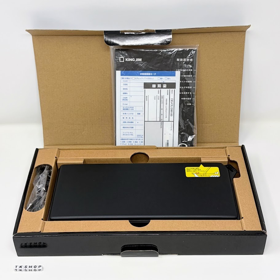 KING JIM Pomera DM100 Digital Memo Portable Writing Tool Bluetooth Japan