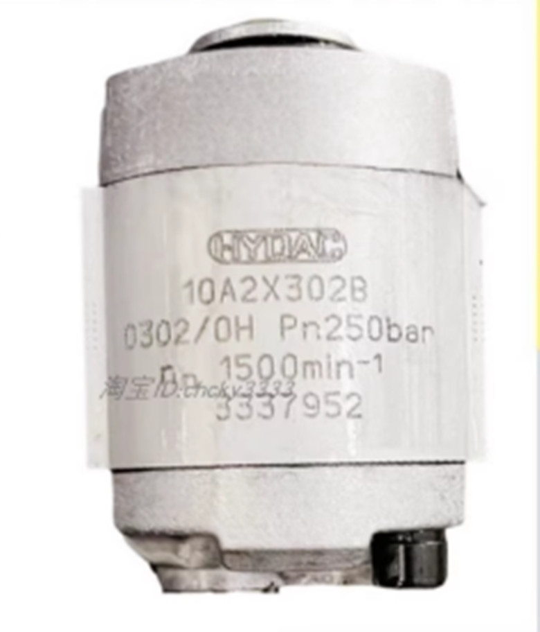1pcs new HYDAC gear pump 10A2X302B fedex or DHL
