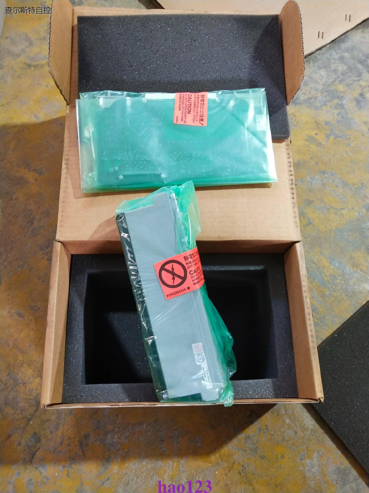 ADM11T YOKOGAWA Current output multiple contact input module New By DHL/ FedEx